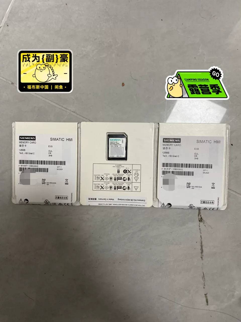 Siemens 6AV6671-1CB00-0AX2 Industrial Automation Component product photo 1