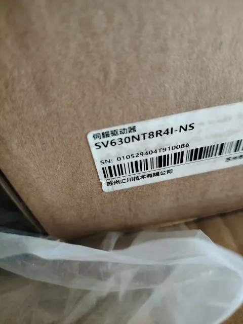 White Label SV630NT8R4I-NS Motor & Drive Component product photo 1