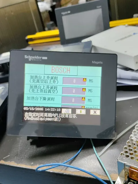 Schneider Electric HMISTU855 Industrial Automation Component product photo 1