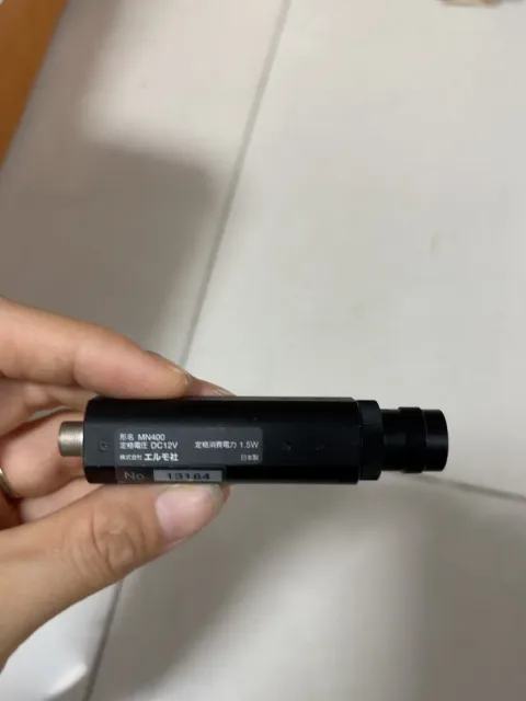 ELMO MN400 Industrial Automation Component product photo 1