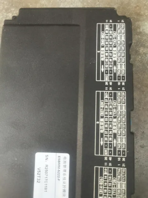 White Label ESBMM-5222-F Industrial Control Board product photo 8