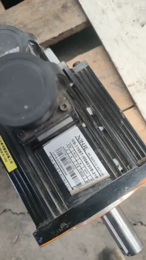 XINJE MS-110ST-M04030B-21P2 Motor & Drive Component product photo 1