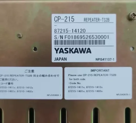 Yaskawa CP-215 REPEATER-TS2B / 87215-14120 Industrial Automation Component product photo 1