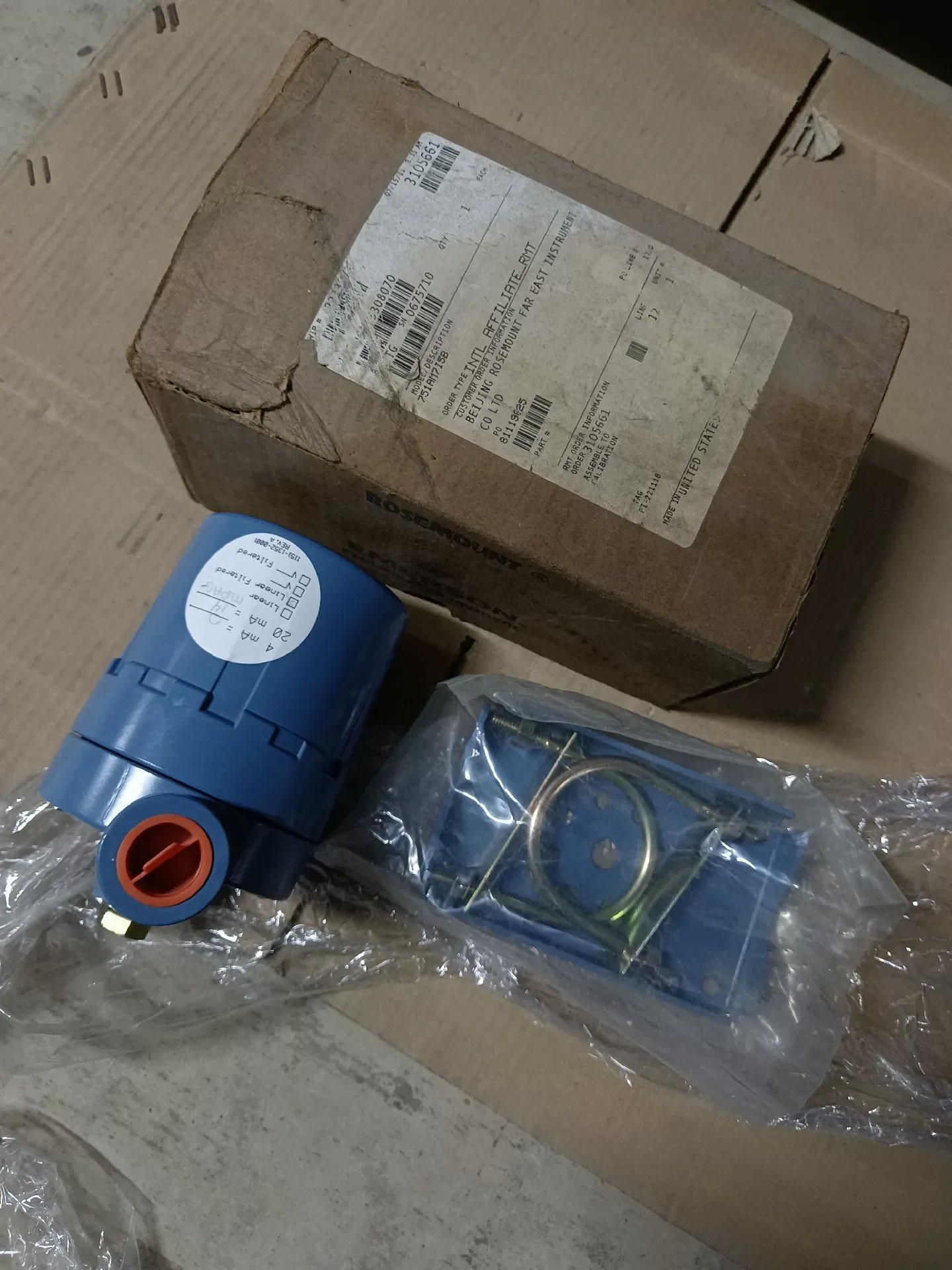 Rosemount 751AM7I5B Industrial Automation Component product photo 1