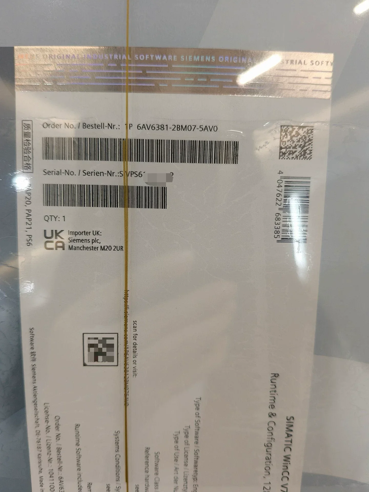 Siemens 6AV6381-2BM07-5AV0 Industrial Automation Component product photo 1