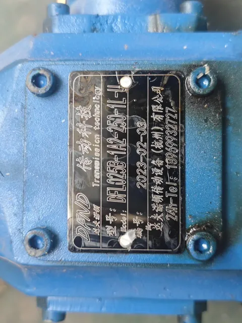 DFND / 传动科技 DFLQ25B-1H2-250-1 Industrial Automation Component product photo 4