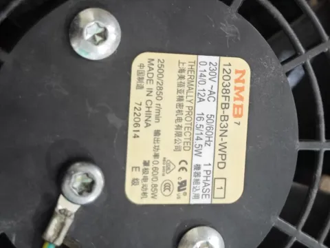 NMB 12038FB-B3N-WPD Industrial Automation Component product photo 2