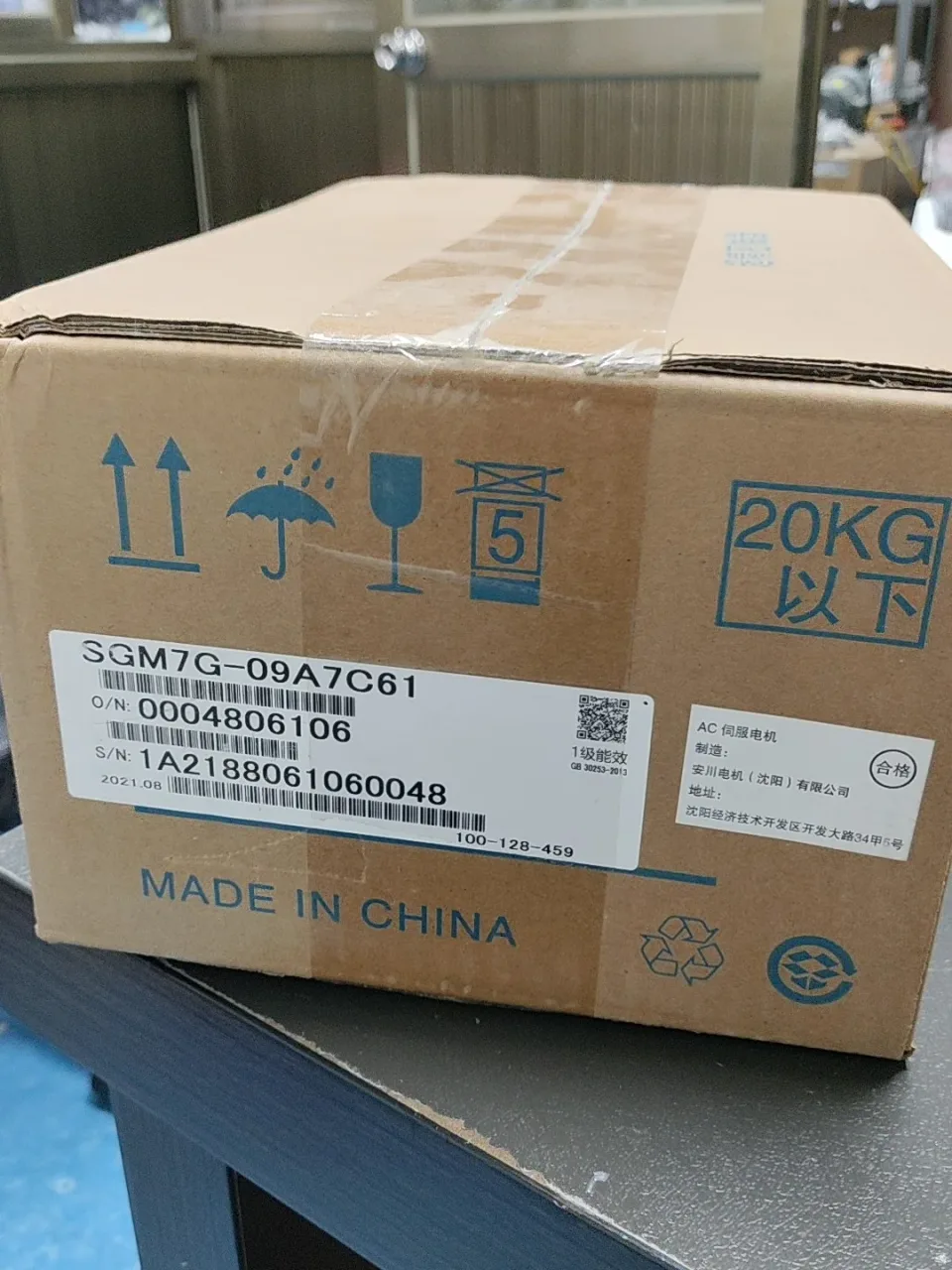 Yaskawa SGM7G-09A7C61 Motor & Drive Component product photo 1