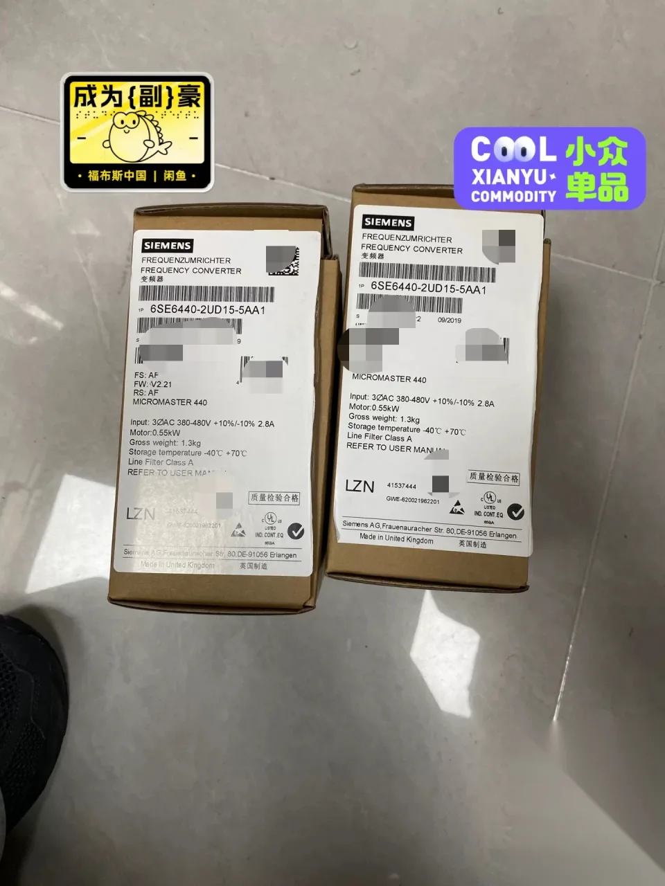 Siemens 6SE6440-2UD15-5AA1 Industrial Automation Component product photo 1