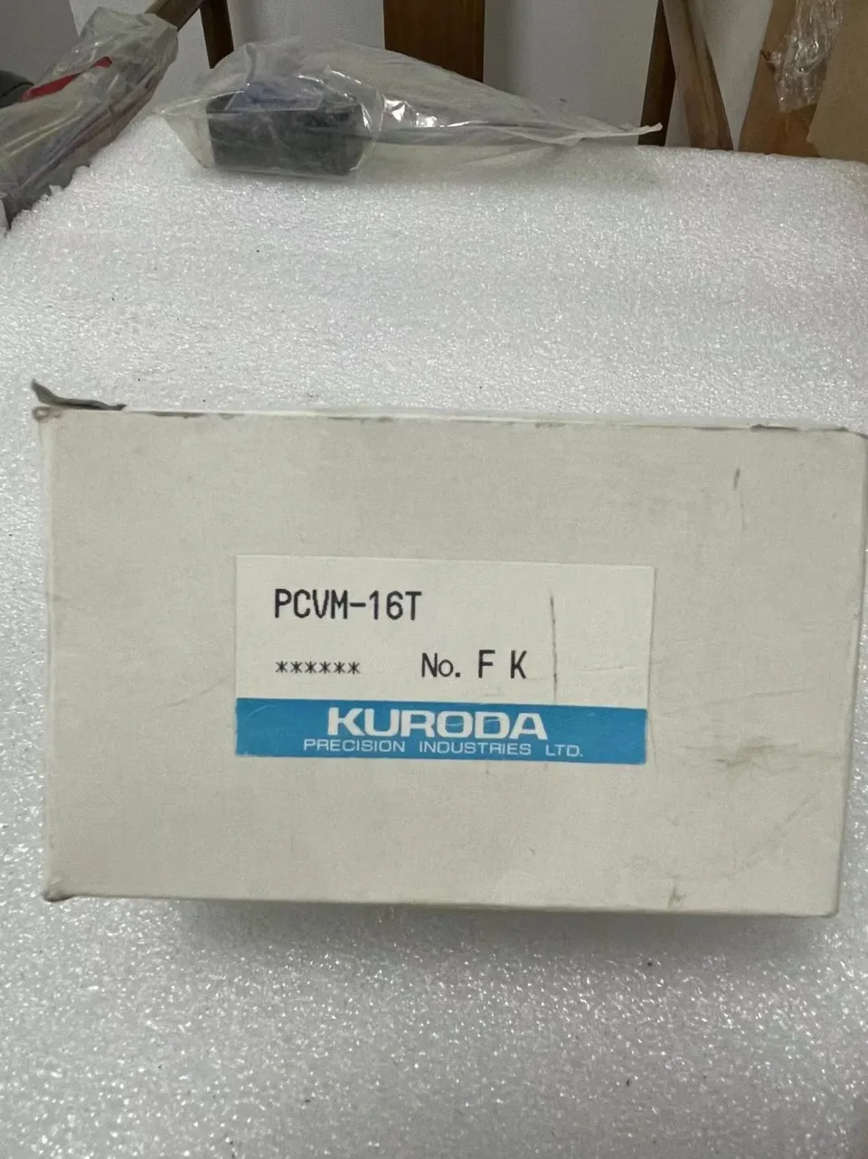 White Label PCVM-16T Power Electronics Module product photo 1