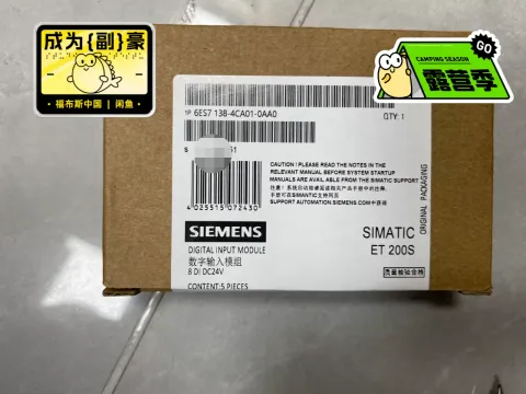 Siemens 6ES7138-4CA01-0AA0 Power Electronics Module — product photo 8 of 8