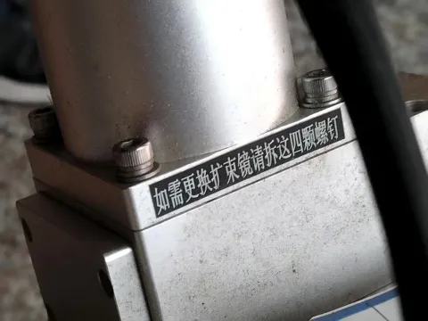 White Label EPUV-02-000A-A Industrial Automation Component product photo 7