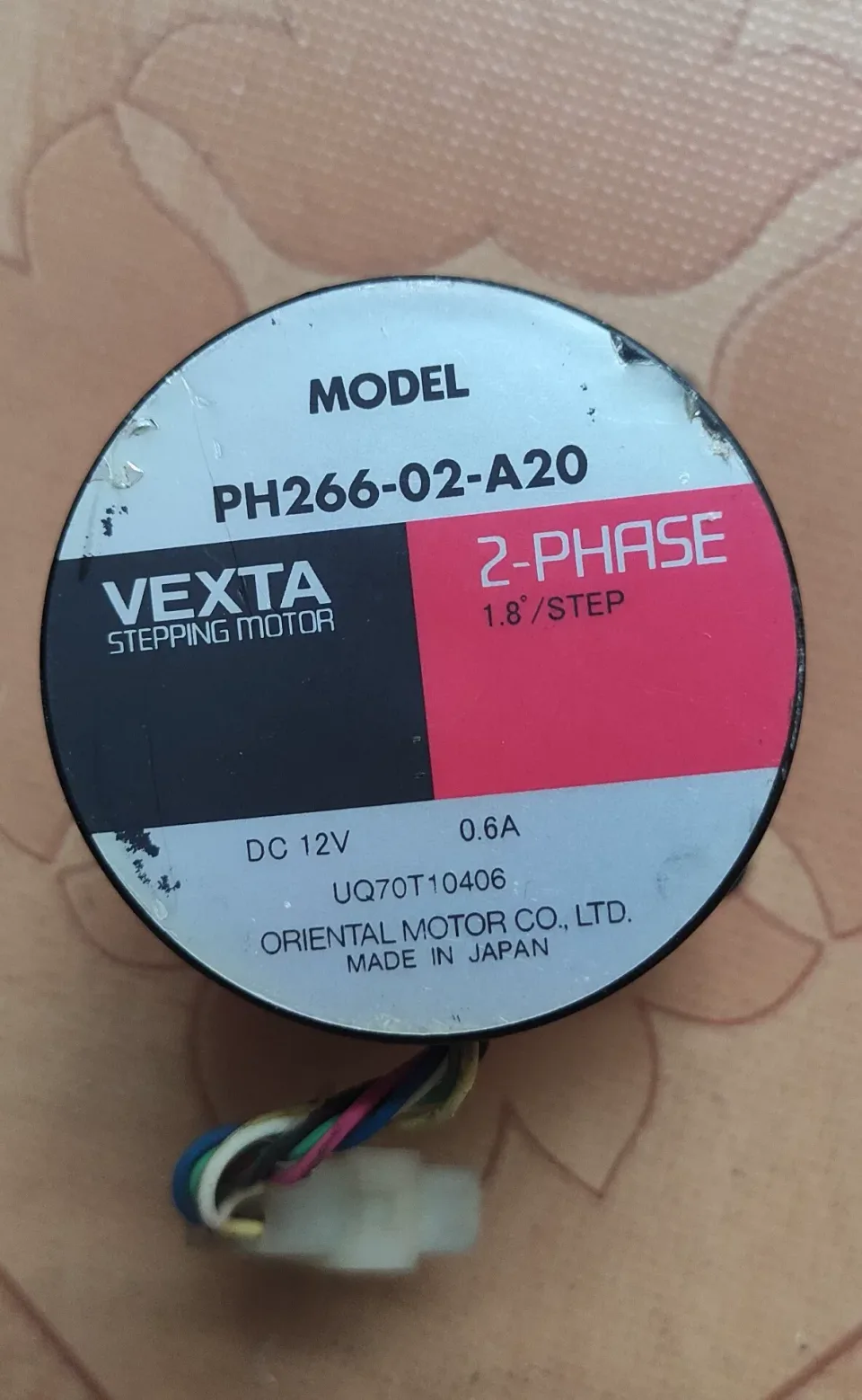 VEXTA / Oriental Motor PH266-02-A20 Motor & Drive Component product photo 1
