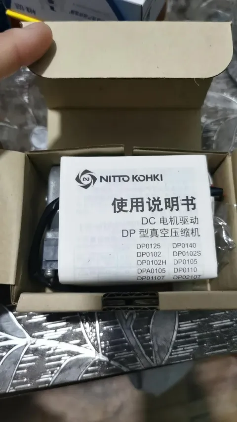 Nitto Kohki DP0105-A1120-X1-2541 Industrial Automation Component — product photo 8 of 12