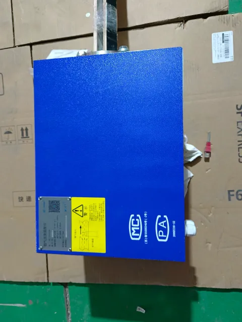 Janapo / 吉纳波 VPT511NF / GAN0014 Industrial Automation Component product photo 6