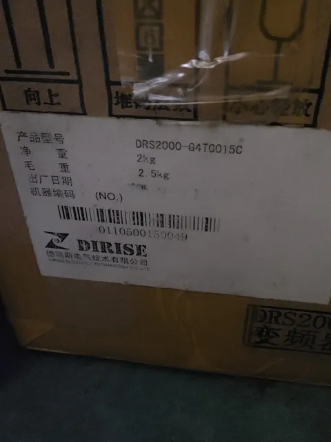 DRISE/德瑞斯 DRS2000-G4T0015C Power Electronics Module product photo 1