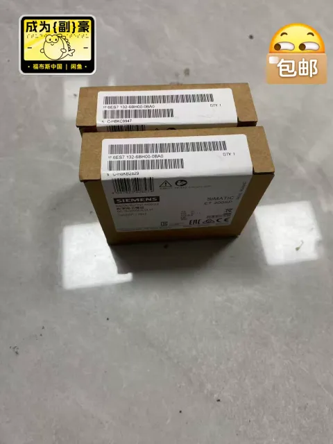 Siemens 6ES7132-6BH00-0BA0 PLC Module — product photo 4 of 5