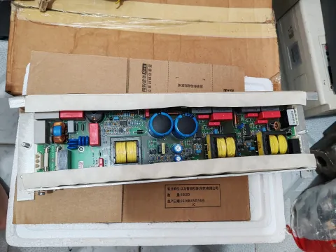 Nedap 9554700 Industrial Automation Component product photo 7