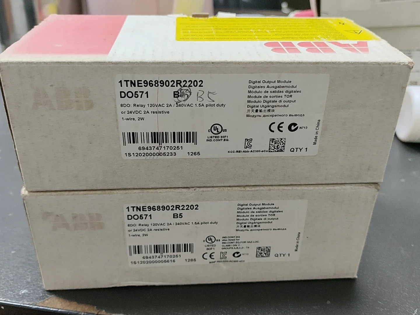 ABB DO571 B5 / 1TNE968902R2202 Industrial Automation Component product photo 1