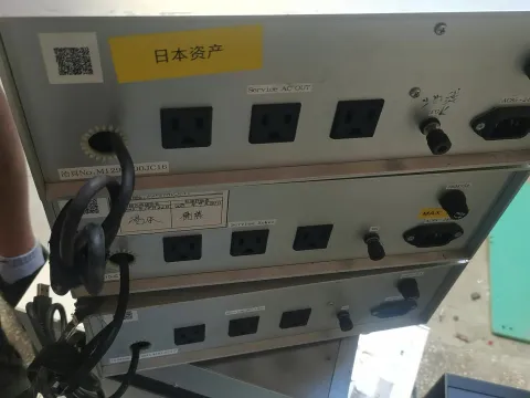 White Label Griffin-C1/Stella-C5 Industrial Automation Component product photo 6