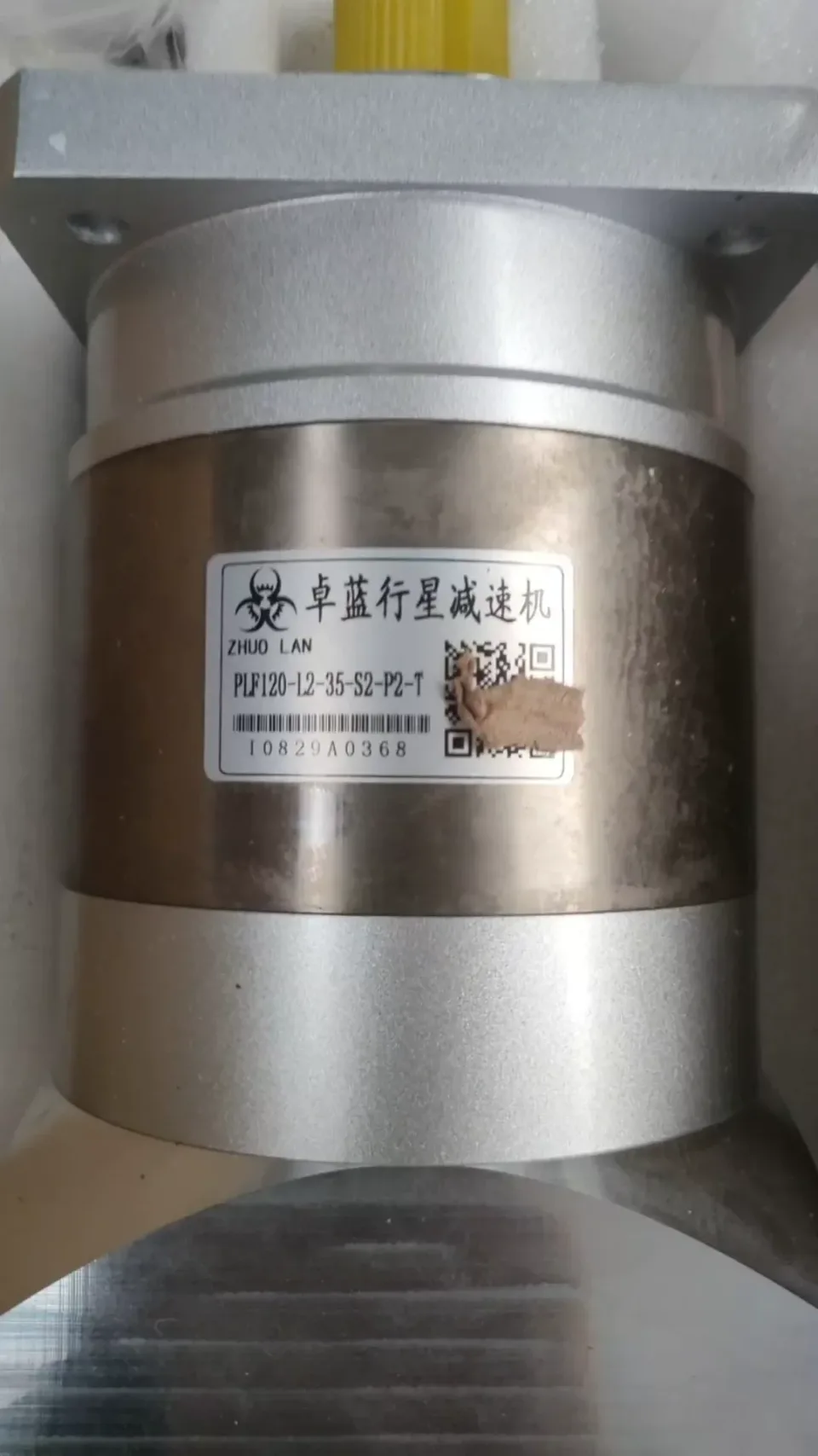 White Label PLF120-L2-35-S2-P2-T Industrial Automation Component product photo 1