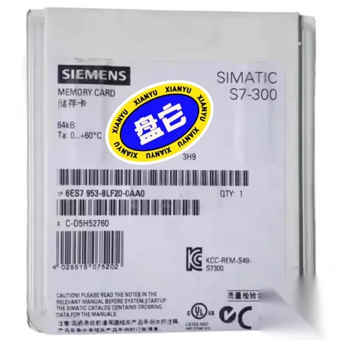 Siemens 6ES7953-8LF20-0AA0 PLC Module — product photo 3 of 5