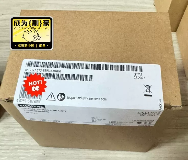 Siemens 6ES7312-5BF04-0AB0 PLC Module product photo 1