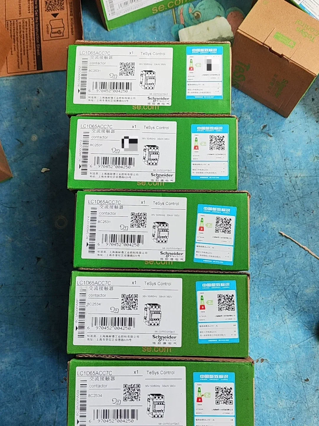 Schneider Electric LC1D65ACC7C Industrial Relay product photo 1