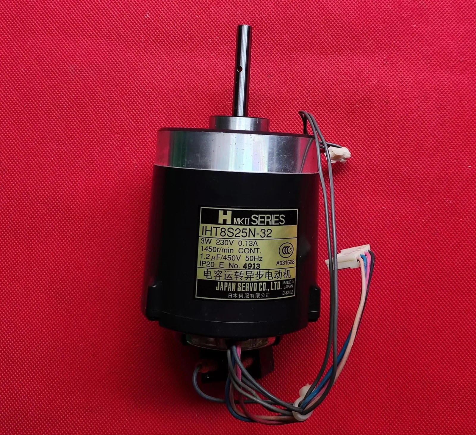 Japan Servo IHT8S25N-32 Motor & Drive Component product photo 1