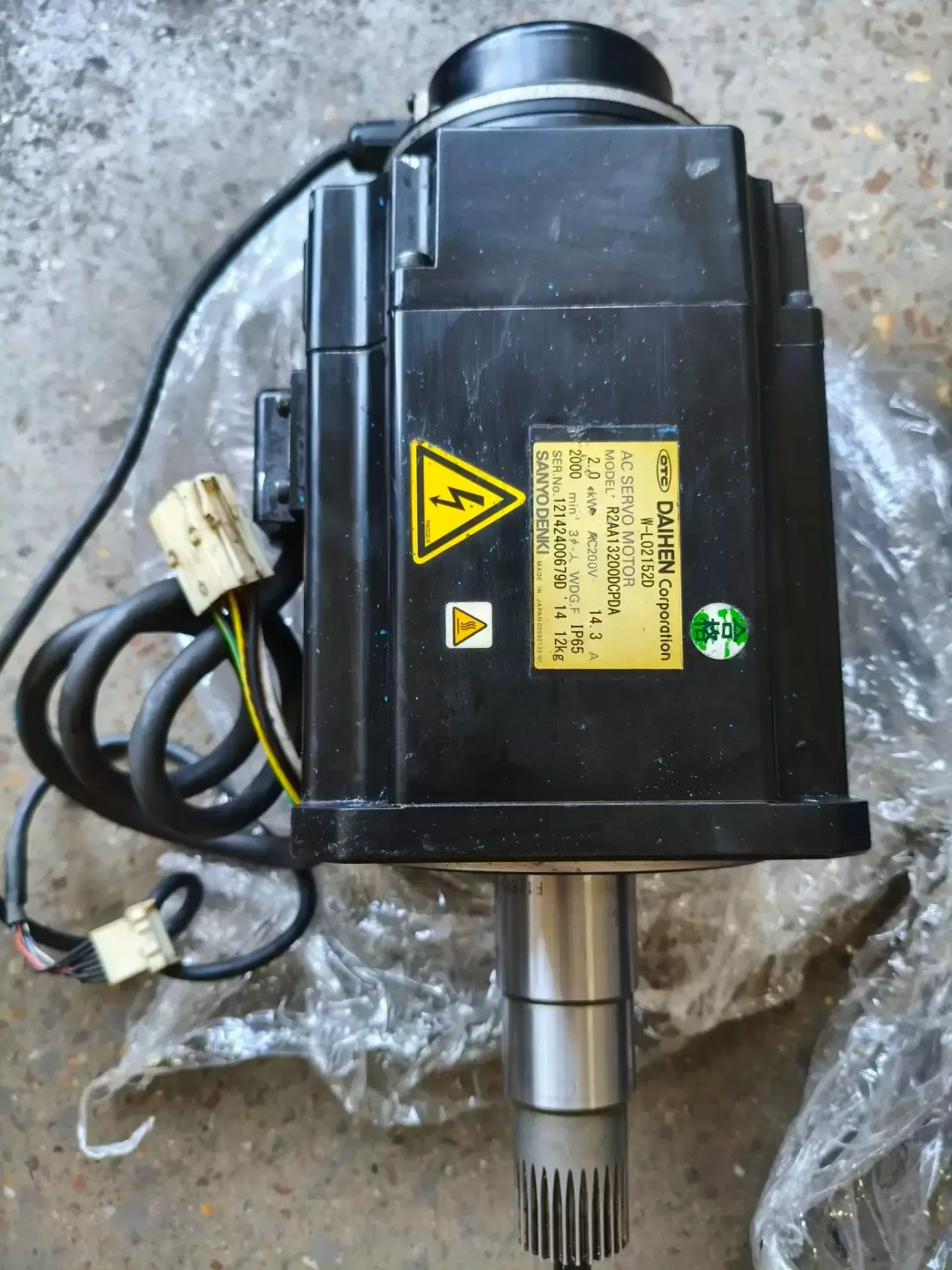 SANYO DENKI R2AA13200DCPDA Motor & Drive Component product photo 1