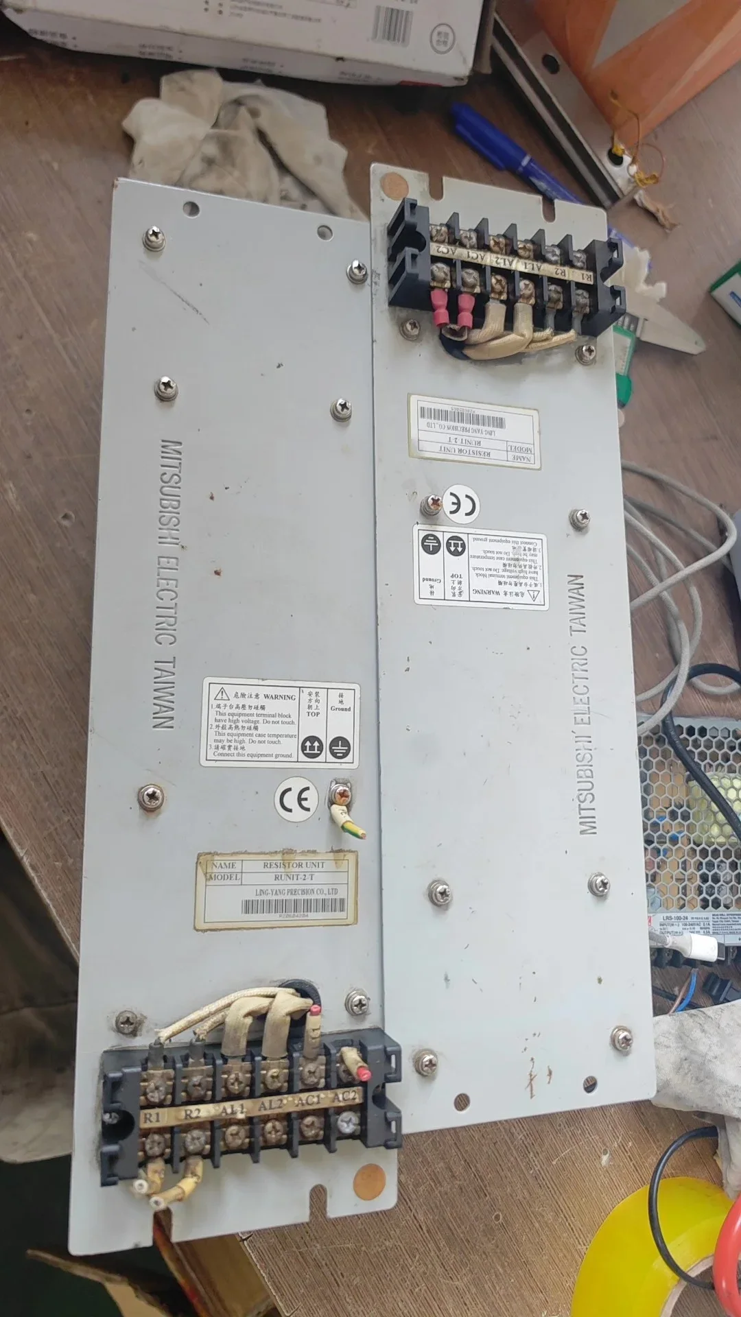 Mitsubishi Electric / Ling-Yang Precision RUNIT-2-T Industrial Automation Component product photo 1