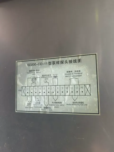 SICK SD200-CD-11 Industrial Automation Component product photo 9