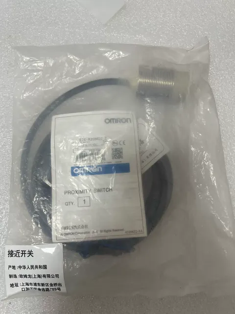 OMRON E2E-X20MD2-Z Industrial Sensor product photo 3