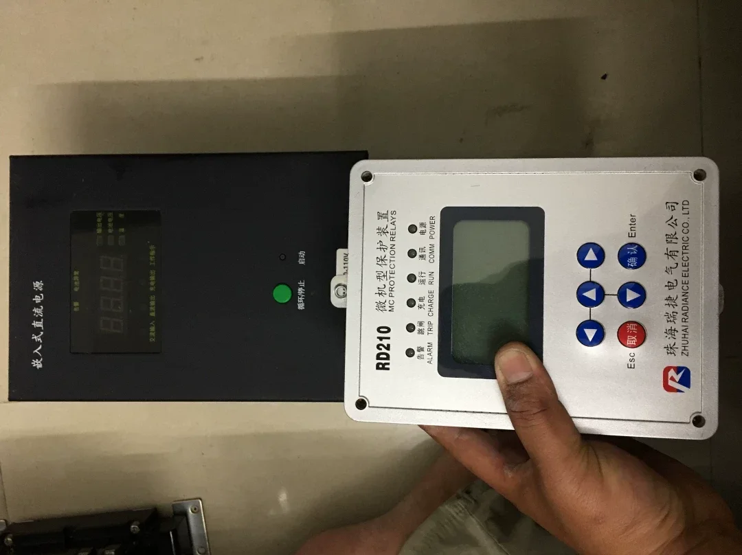 White Label RD210F Industrial Relay product photo 1