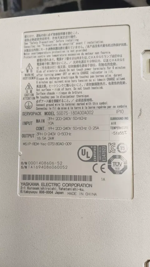 Yaskawa SGD7S-180A00A002; SGM7G-20AFC61 Motor & Drive Component product photo 3