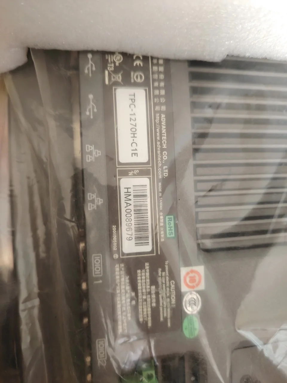 Advantech TPC-1270H-C1E Industrial Automation Component product photo 1