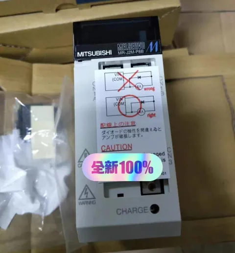 Mitsubishi Electric MR-J2M-P8B-PS Motor & Drive Component product photo 1