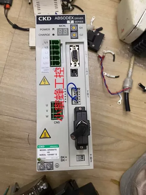 White Label AX9000TS-U0 Motor & Drive Component product photo 1