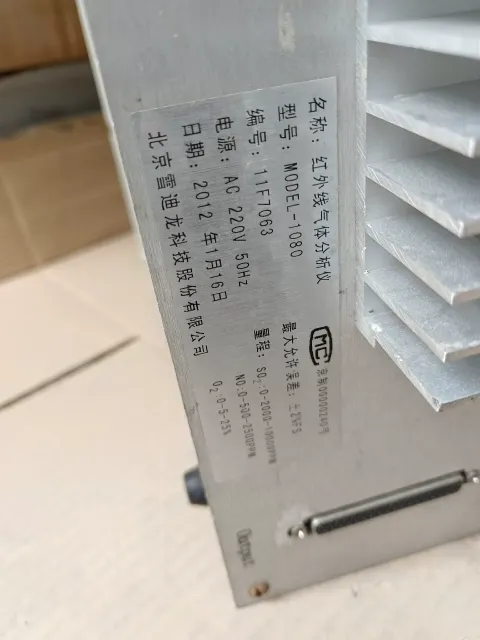 SDL / 雪迪龙 MODEL-1080 Industrial Automation Component product photo 3