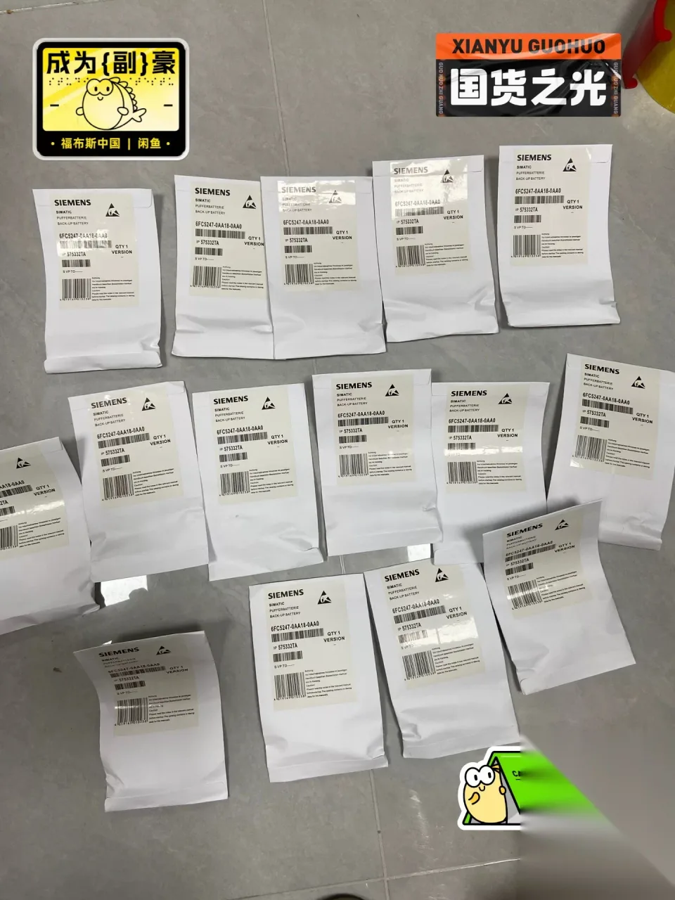 Siemens 6FC5247-0AA18-0AA0 Industrial Automation Component product photo 1