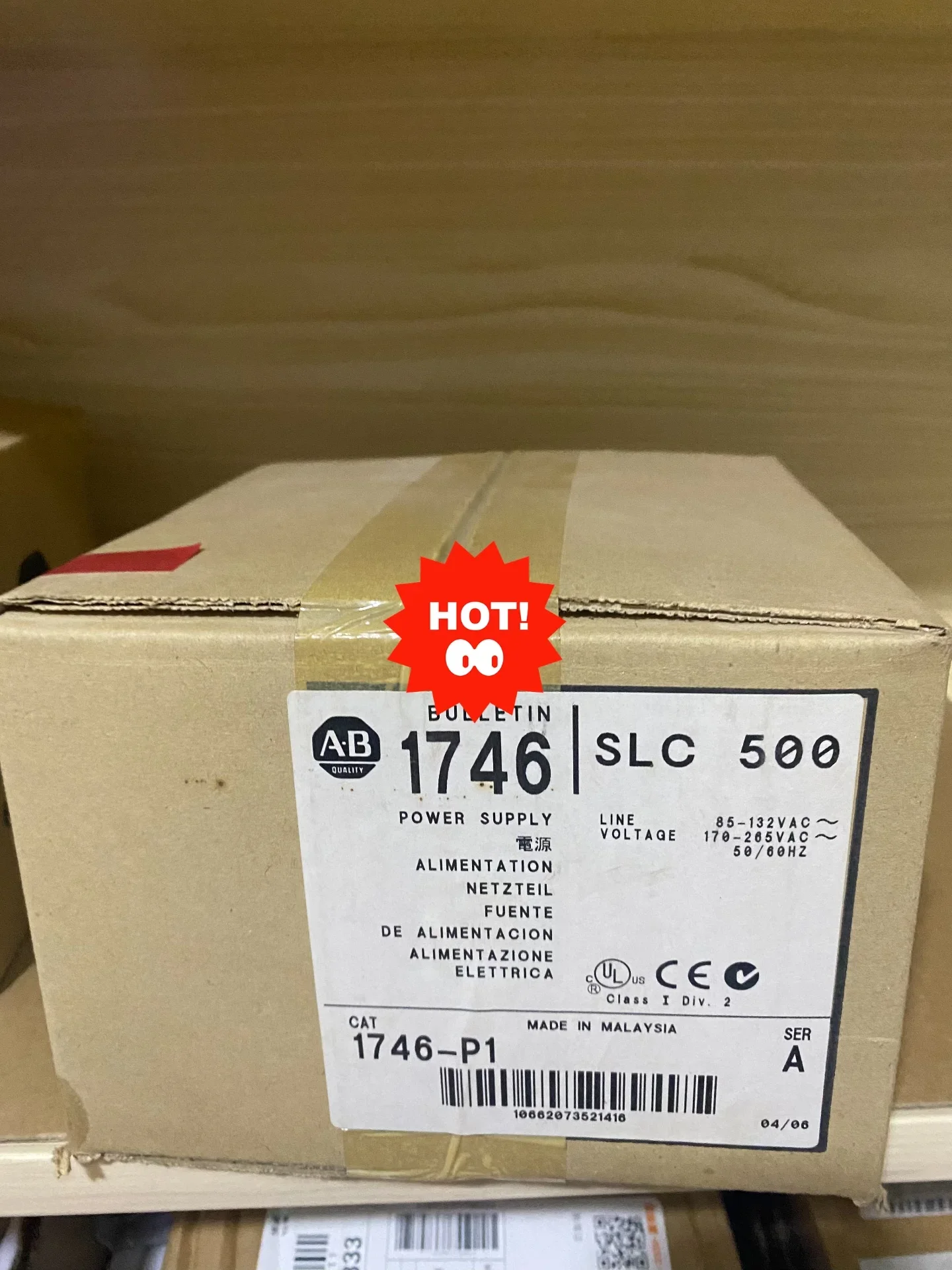 Allen-Bradley 1746-P1 Power Electronics Module product photo 1