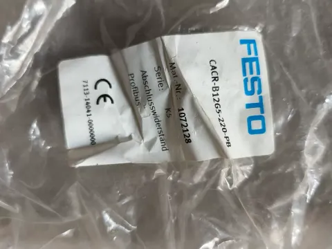 Festo CACR-B12G5-220-PB / 1072128 Industrial Automation Component product photo 2