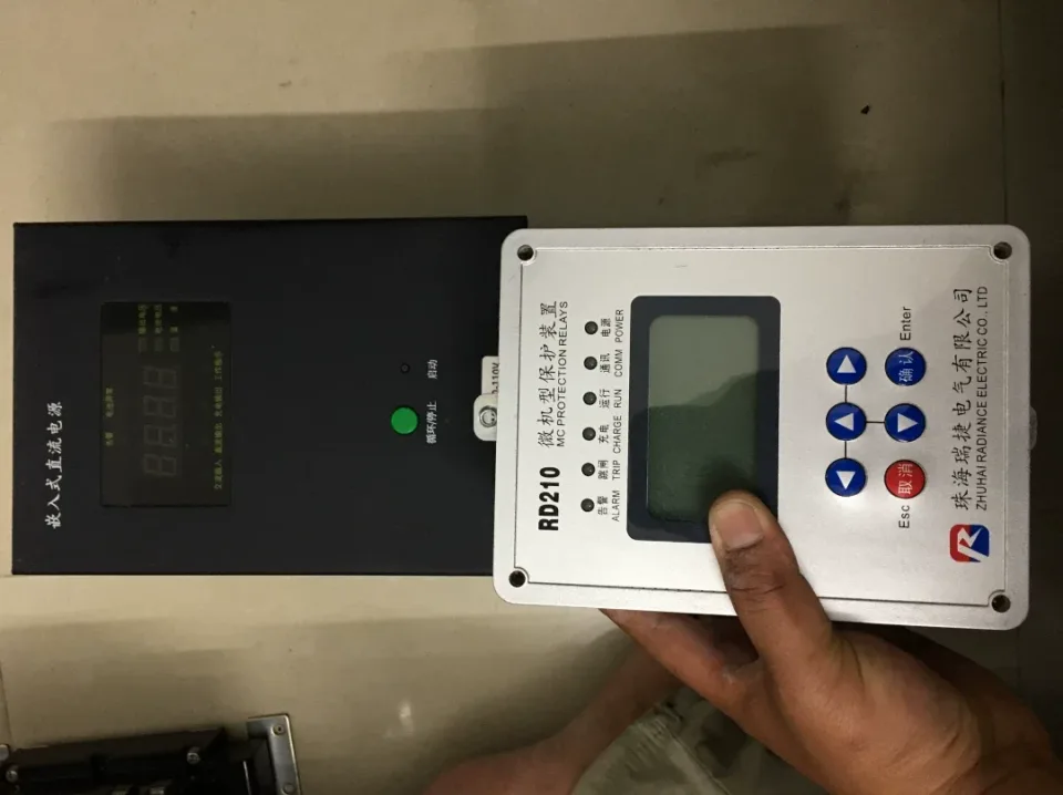 Unbranded Industrial RD210F Industrial Relay product photo 1