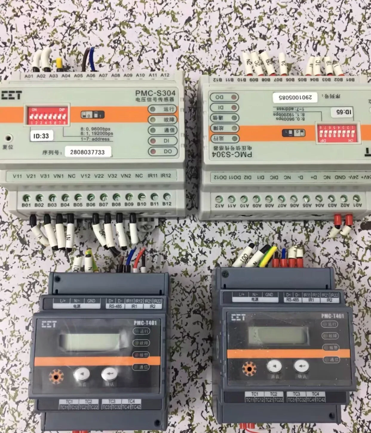 CET 中电技术 PMC-T401; PMC-S304 Industrial Automation Component product photo 1