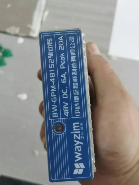 White Label BW-GPM-48152 Motor & Drive Component product photo 1