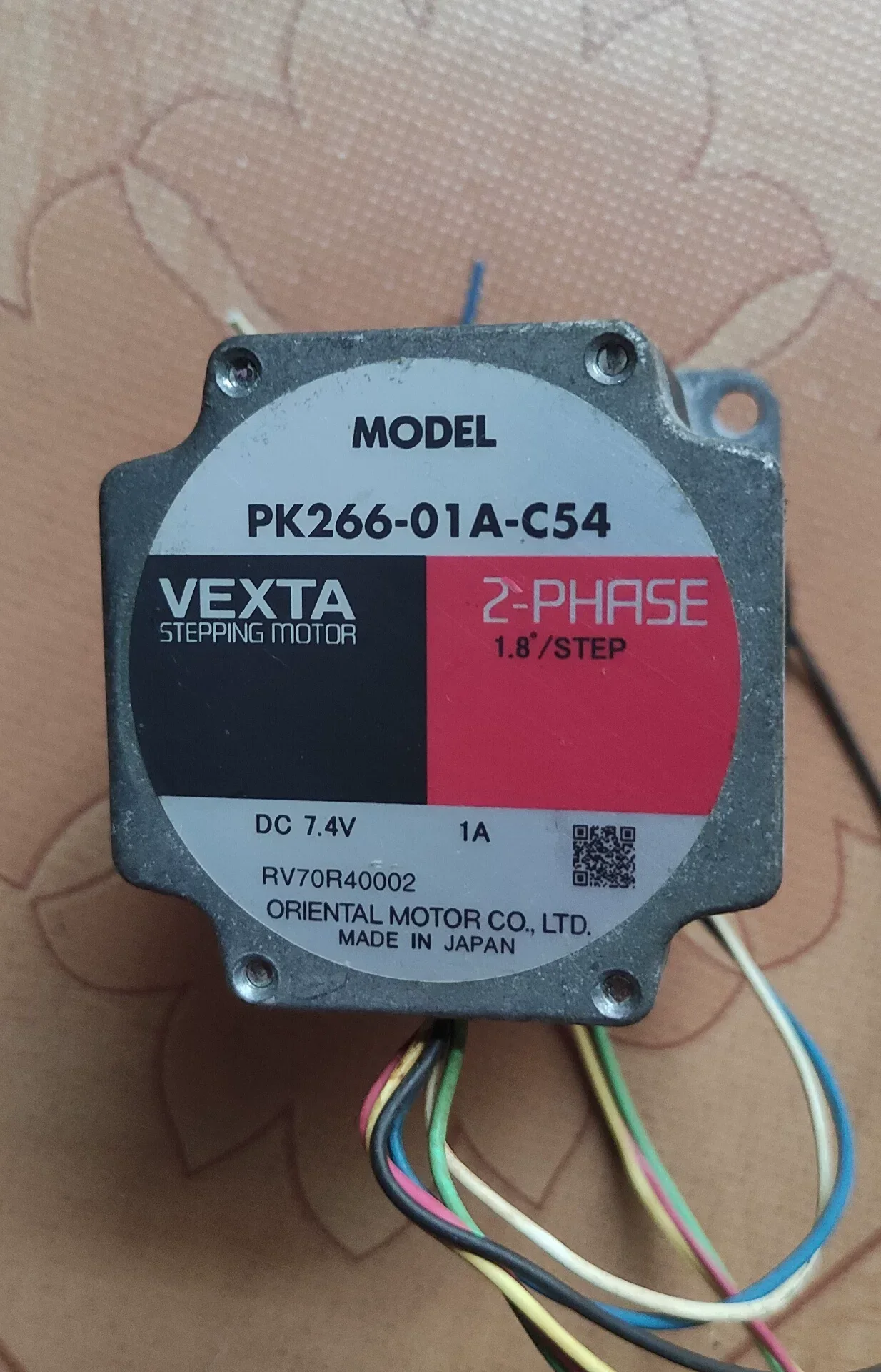VEXTA / Oriental Motor PK266-01A-C54 Motor & Drive Component product photo 1