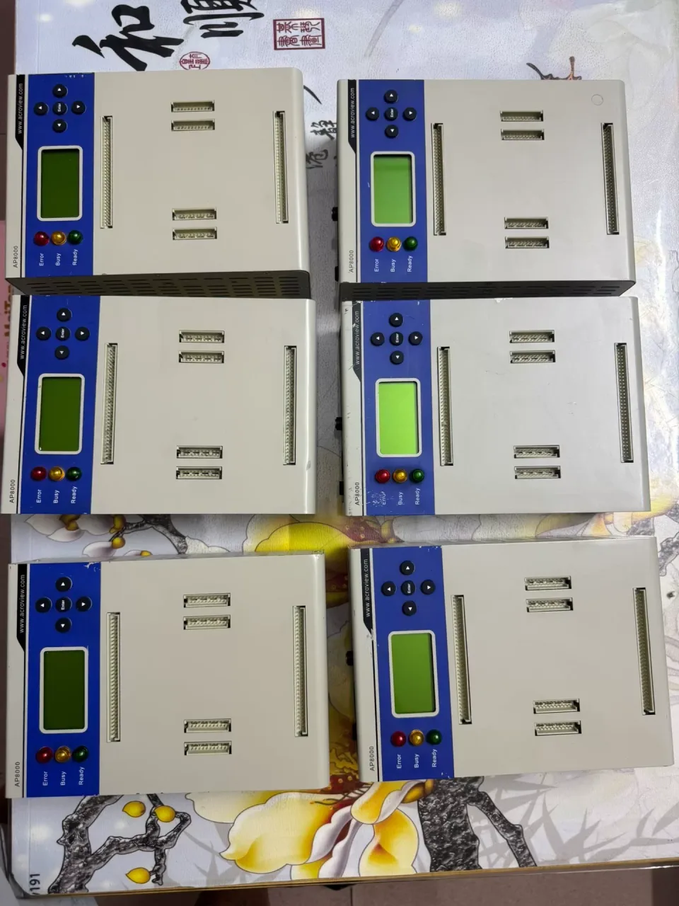 Acroview AP8000 / BottomBoard-AG02 Industrial Automation Component product photo 1