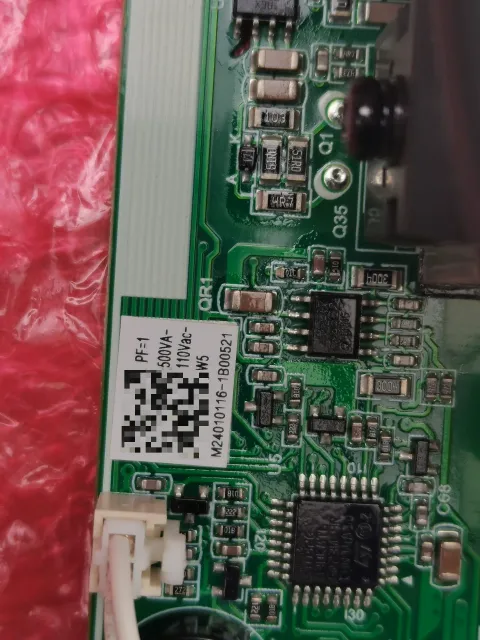 White Label U.PSDR.VR.CT500 Power Electronics Module product photo 2