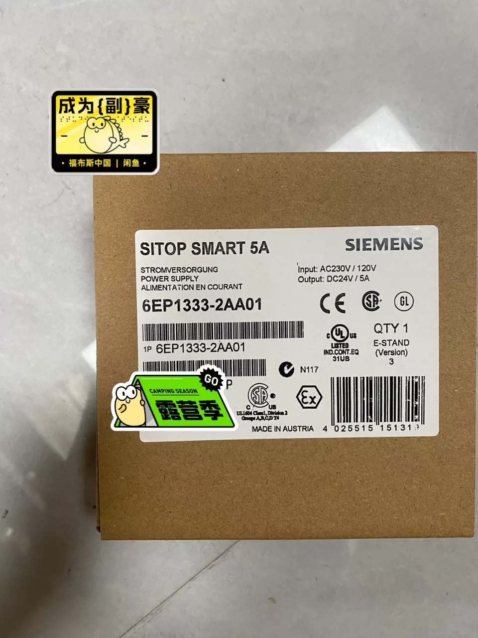 Siemens 6EP1333-2AA01 Power Electronics Module product photo 1