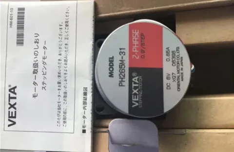 Oriental Motor / VEXTA PH265M-31 Motor & Drive Component product photo 2
